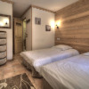 Отель Appartements du Chalet Antares, фото 3