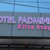 Отель Padmini by Treebo Hotels, фото 12