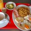 Meal