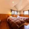 Отель Ginga no Yado Kinoko2sego, фото 30