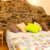 Отель Casas dos Carregais, фото 2