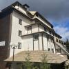 Отель Apartman 601 Kopaonik Centar, фото 1