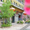 Отель Mount Yunqiu Yaodong Courtyard, фото 12
