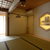 Отель Kyomachiya Takanashi, фото 11