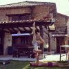 Отель Totora Surf School & House - Hostel, фото 1