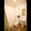 Отель 24guesthouse Seoul Jamsil, фото 7