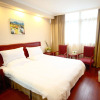 Отель GreenTree Inn Huaian Chuzhou Avenue Zhou Enlai Memorial Hall Hotel, фото 4