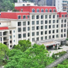 Отель Guizhou Government Hotel, фото 4