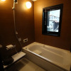 Отель Ichii no Niwa, фото 16
