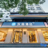 Отель Hanting Youjia Hotel (Hangzhou Wulinmen Hushu South Road), фото 1
