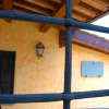 Отель La Valle dei Casali B&B, фото 1
