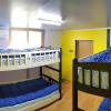 Отель Santiago Guesthouse Seongsan - Hostel, фото 5