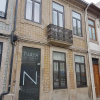 Отель Naya - Downtown Guesthouse, фото 12