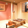 Отель Yadoya Manjiro, фото 11