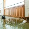 Отель Kamenoi Hotel Yanagawa, фото 9