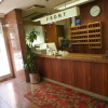 Отель Business Hotel Shusenkaku, фото 10