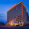 Отель Vienna International Hotel Puning International Commodity City, фото 1