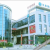 Отель Hanting Hotel (Gao County Shizheng Square), фото 1