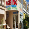 Отель Agbing Beach Resort, фото 1