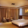 Отель Wang Fu Hotel, фото 4