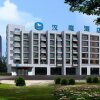 Отель Hanting Hotel Dalian Liaoning Normal University, фото 2