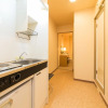 Отель chambre ASAMI, фото 8