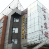 Отель Yuheng Hotel, фото 13