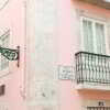 Отель Hello Lisbon Bairro Alto Apartments в Лиссабоне