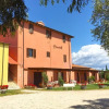 Отель Agriturismo Brancatelli, фото 21