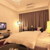 Отель U Hotel Apartment-wealth Mansion, фото 12