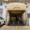 Отель Dar Al Janoub Hotel Suites, фото 1