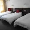 Отель Huangshan Mountain New Huifu Hotel, фото 21