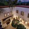 Отель Le Farnatchi, фото 1