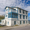 Отель Snæfell - Hotel by Aldan, фото 1