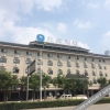 Отель Hanting Hotel (Kaifeng Songcheng Road), фото 5