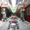 Отель Pingyao Old Locust Tree Inn, фото 6