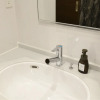 Отель Amistad Hotel Fukuoka, фото 26