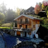 Отель Chalet L'Escapade, фото 11