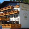 Отель Cristallo, фото 1