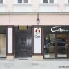 Отель Aparthotel Camea в Кракове