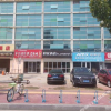 Отель Jiahe Huayuan Business Hotel, фото 9
