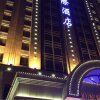 Отель Jinlong International Hotel Tianjin, фото 2