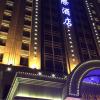 Отель Jinlong International Hotel Tianjin, фото 1