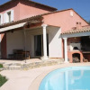 Отель Villa Caladou, фото 8