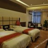 Отель Shuangyuan Business Hotel, фото 1