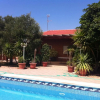 Отель Luxury Villa in Playa Honda, фото 13