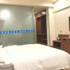 Отель Nanning Qinglin Holiday Hotel, фото 26