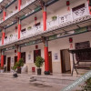 Отель Beidouxing Inn, фото 33