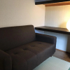 Отель SUGIYA Guest House - Hostel, фото 2