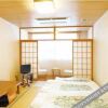 Отель Tohoku Onsen - Vacation STAY 08516v в Ситинохе